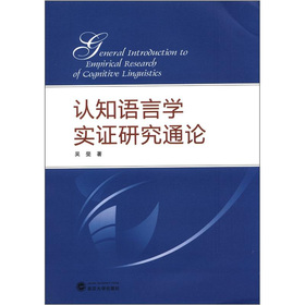 �J(r��n)֪�Z�ԌW(xu��)���C�о�ͨՓ