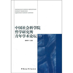 �Ї�(gu��)���(hu��)�ƌW(xu��)Ժ�܌W(xu��)�о�������W(xu��)�g(sh��)Փ������1݋��