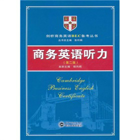 �̄�(w��)Ӣ�Z ������2�棩����MP3�����P��