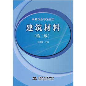 �������ϣ���2�棩