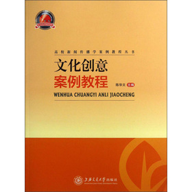 ��У�������W(xu��)�����̳̅������Ļ���(chu��ng)�ⰸ���̳�