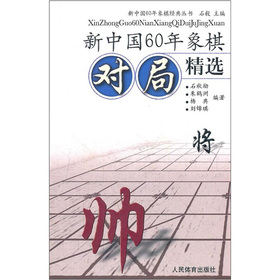 ���Ї�60�����匦(du��)�־��x