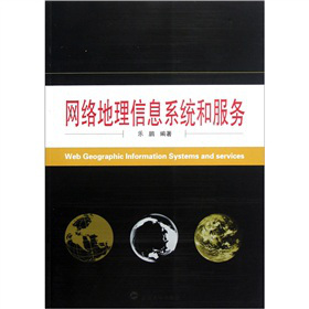 �W(w��ng)�j(lu��)������Ϣϵ�y(t��ng)�ͷ���(w��)