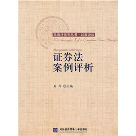 �Cȯ�������u(p��ng)��