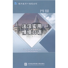 ��������һָͨϵ�У����h�����龳���Z