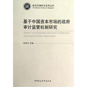 �����Ї�(gu��)�Y���Ј�(ch��ng)��������Ӌ(j��)�O(ji��n)�ܙC(j��)���о�