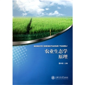 �r(n��ng)�I(y��)���B(t��i)�W(xu��)ԭ��