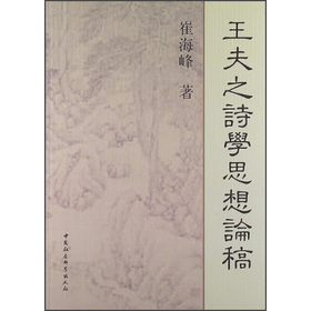 ����֮Ԋ(sh��)�W(xu��)˼��Փ��