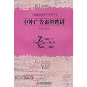 �ߵ�ԺУ�������W(xu��)��(zhu��n)�I(y��)�̌W(xu��)����(sh��)������V�永���x�v