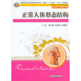 �������w�ΑB(t��i)�Y(ji��)��(g��u)(���ߌ�)