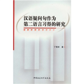 �h�Z�Ɇ�������ڶ��Z����(x��)�õ��о�