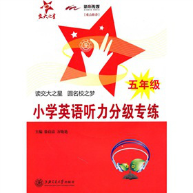 С�W(xu��)Ӣ�Z ���ּ�������5�꼉��