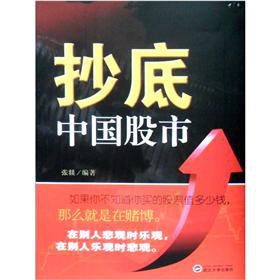 �����Ї�����