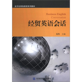 ��(j��ng)�Q(m��o)Ӣ�Z(y��)��(hu��)Ԓ������P1����