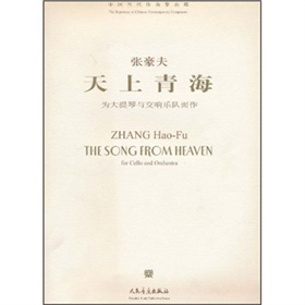 �Ї��������������죺�����ຣ����������c��푘�꠶�����������P��