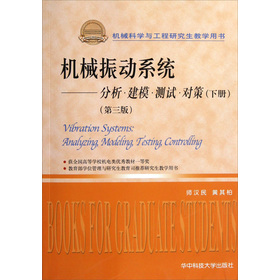 �Cе���ϵ�y(t��ng)�������� ��ģ �yԇ ����(��)������