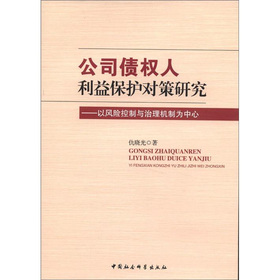 ��˾���������汣�o�����о������L�U�����c����C�ƞ�����