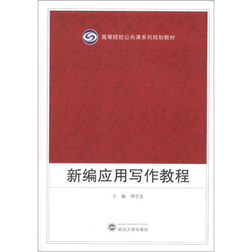 �¾���(y��ng)�Ì�(xi��)���̳�