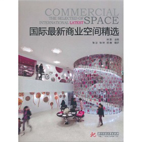 ���H�����̘I(y��)���g���x