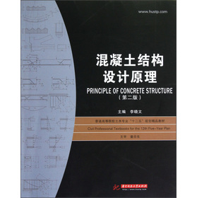 �������Y���OӋԭ������2�棩