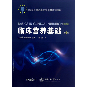 �R�����A�I�B(y��ng)����4�棩