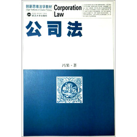 ��(chu��ng)��˼�S���W(xu��)�̲ģ���˾��