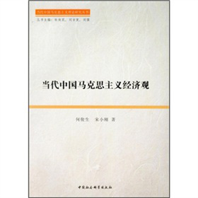 ��(d��ng)���Ї��R��˼���x��(j��ng)��(j��)�^