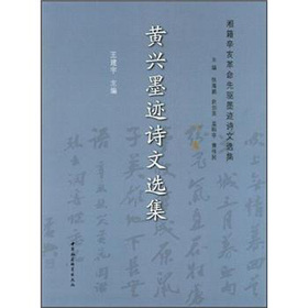 �S�dī�EԊ���x��