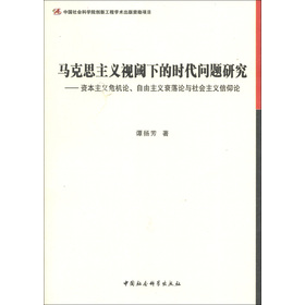 �R��˼���xҕ��µĕr(sh��)����(w��n)�}�о�