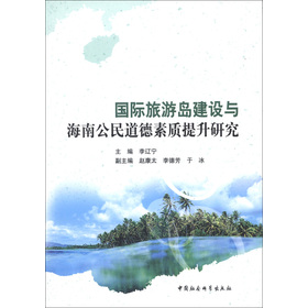 ���H���΍u���O�c���Ϲ���������|(zh��)�����о�