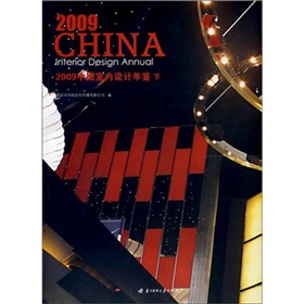 2009�Ї��҃�(n��i)�O(sh��)Ӌ���b���£�