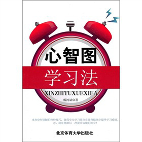 ���ǈD�W(xu��)��(x��)��