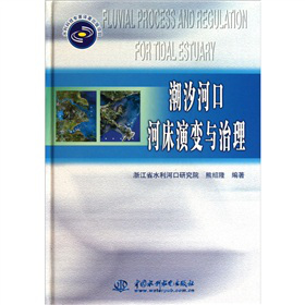 ��ϫ�ӿںӴ���׃�c����