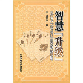 �ǻۡ�����(j��)������ˡ��p����˼·����