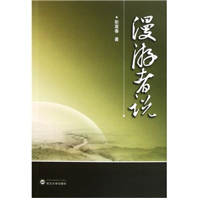 �������f(shu��)