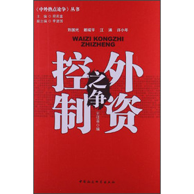 ������c(di��n)Փ�����������Y����֮��