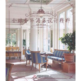 ȫ�����A�Ƶ��O(sh��)Ӌ(j��)����