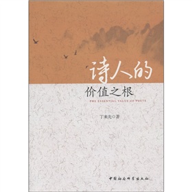 Ԋ�˵ărֵ֮��