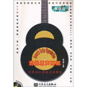 ����ԭ�٬F(xi��n)����(j��ng)�����и���������������mp3��P(p��n)1����