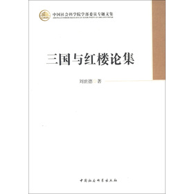 �Ї�����ƌWԺ�W��ί�T���}�ļ��������c�t��Փ��