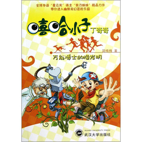 �f(w��n)�ܲ�ʿ�Ĺְl(f��)��