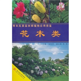 �����L(f��ng)���@�֎�ֲ�(y��ng)�ÈD�b����ľ�