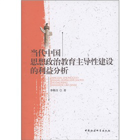 �����Ї�˼�����ν��������Խ��O���������