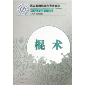 �����ׇ��H���g(sh��)��ِ��·�����g(sh��)