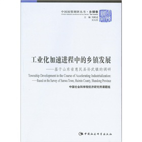 ���I(y��)�������M(j��n)���е��l(xi��ng)�(zh��n)�l(f��)չ