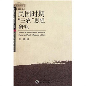 ���(gu��)�r(sh��)�ڡ����r(n��ng)��˼���о�