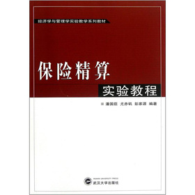 ���U(xi��n)���㌍(sh��)�(y��n)�̳�