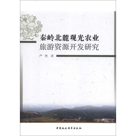 �؎X��´�^���r(n��ng)�I(y��)�����YԴ�_�l(f��)�о�