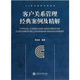 �͑�(h��)�P(gu��n)ϵ������(j��ng)�䰸��������