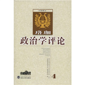 �������ΌW(xu��)�uՓ����4����